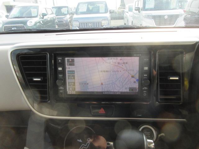 デイズルークス Ｘ　２年保証　メモリーナビ　フルセグ　アラウンドビューモニター　バックモニター　エマブレ　ナビ取り付けパッケージレス（6枚目）