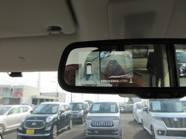 デイズルークス Ｘ　２年保証　メモリーナビ　フルセグ　アラウンドビューモニター　バックモニター　エマブレ　ナビ取り付けパッケージレス（8枚目）