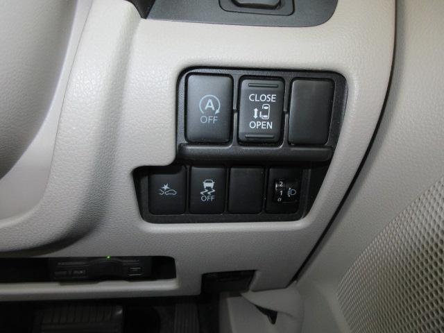 デイズルークス Ｘ　２年保証　メモリーナビ　フルセグ　アラウンドビューモニター　バックモニター　エマブレ　ナビ取り付けパッケージレス（9枚目）