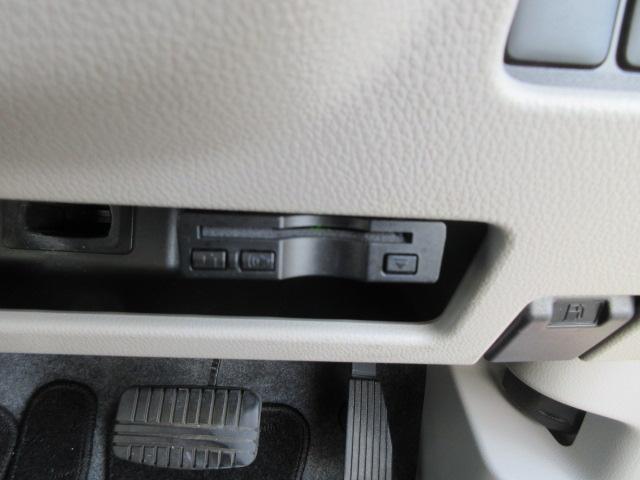 デイズルークス Ｘ　２年保証　メモリーナビ　フルセグ　アラウンドビューモニター　バックモニター　エマブレ　ナビ取り付けパッケージレス（10枚目）