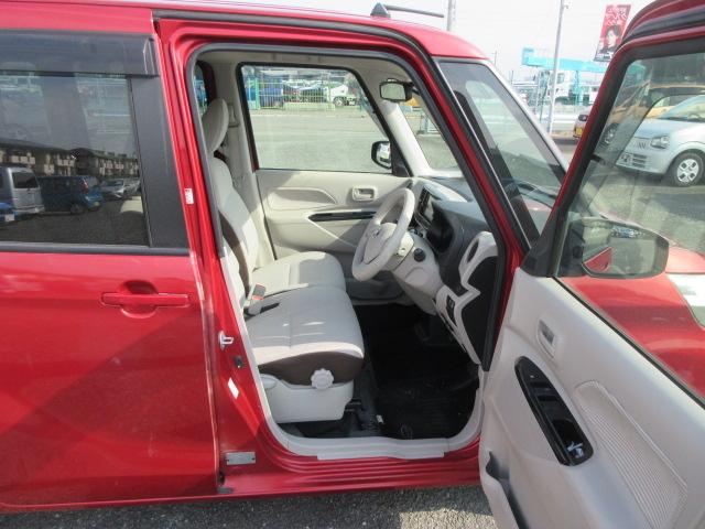 デイズルークス Ｘ　２年保証　メモリーナビ　フルセグ　アラウンドビューモニター　バックモニター　エマブレ　ナビ取り付けパッケージレス（12枚目）