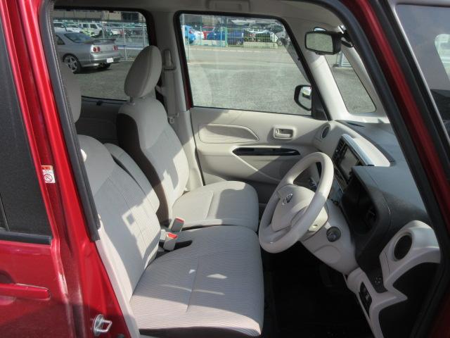 デイズルークス Ｘ　２年保証　メモリーナビ　フルセグ　アラウンドビューモニター　バックモニター　エマブレ　ナビ取り付けパッケージレス（13枚目）