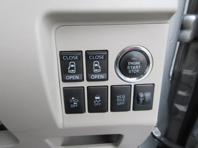 タント Ｇ　ＳＡＩＩ　メモリーナビ　フルセグ　両側パワースライドドア　衝突軽減ブレーキ（7枚目）