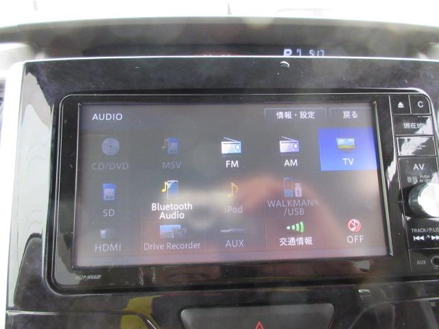 タント Ｇ　ＳＡＩＩ　メモリーナビ　フルセグ　両側パワースライドドア　衝突軽減ブレーキ（8枚目）