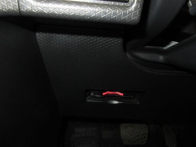 タント ファンクロス　２年保証　メモリーナビ　フルセグ　バックカメラ　衝突軽減ブレーキ　シートヒーター　ＬＥＤ　ドラレコ　ＥＴＣ（11枚目）