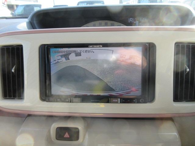 ムーヴキャンバス Ｘリミテッドメイクアップ　ＳＡＩＩＩ　２年保証　メモリーナビ　ＴＶ　バックカメラ　衝突軽減ブレーキ　両側パワースライドドア　ＥＴＣ（8枚目）