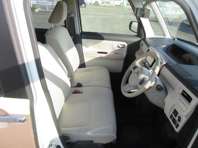 ムーヴキャンバス Ｘリミテッドメイクアップ　ＳＡＩＩＩ　２年保証　メモリーナビ　ＴＶ　バックカメラ　衝突軽減ブレーキ　両側パワースライドドア　ＥＴＣ（12枚目）