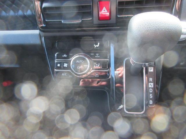 シフォン カスタムＲ　スマートアシスト　２年保証　メモリーナビ　フルセグ　バックカメラ　両側パワースライドドア　衝突軽減ブレーキ　ＬＥＤライト　ＥＴＣ（6枚目）