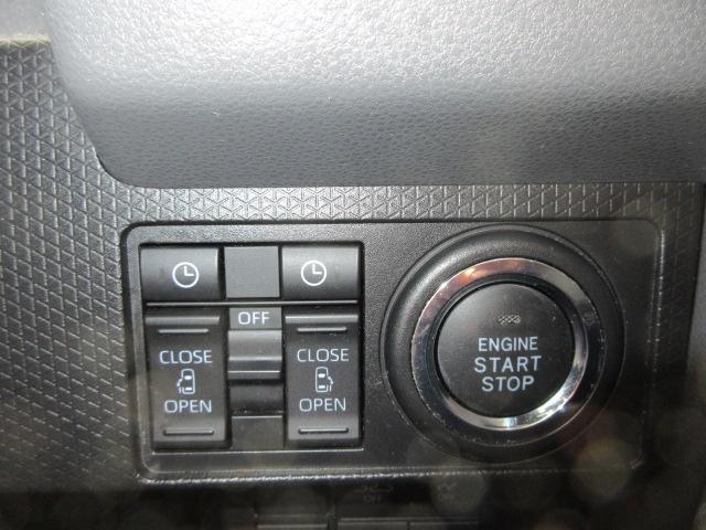 シフォン カスタムＲ　スマートアシスト　２年保証　メモリーナビ　フルセグ　バックカメラ　両側パワースライドドア　衝突軽減ブレーキ　ＬＥＤライト　ＥＴＣ（8枚目）