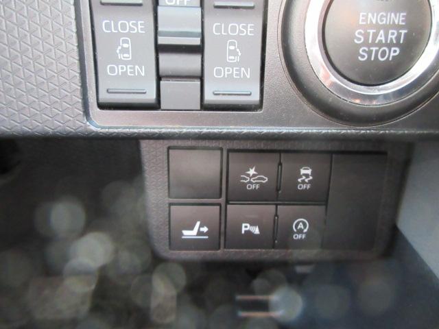 シフォン カスタムＲ　スマートアシスト　２年保証　メモリーナビ　フルセグ　バックカメラ　両側パワースライドドア　衝突軽減ブレーキ　ＬＥＤライト　ＥＴＣ（9枚目）