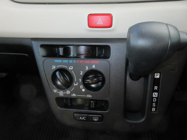 ミラトコット Ｌ　ＳＡＩＩＩ　２年保証　メモリーナビ　ワンセグ　衝突軽減ブレーキ　ＬＥＤライト（7枚目）