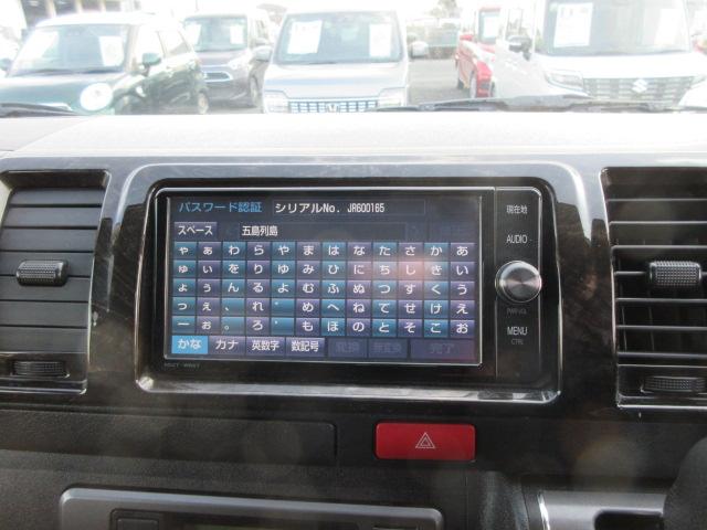 ハイエースバン スーパーGL ダークプライム 2年保証 メモリーナビ フルセグ バックカメラ モデリスタエアロ ドラレコ前後 ETC LEDライト(6枚目)