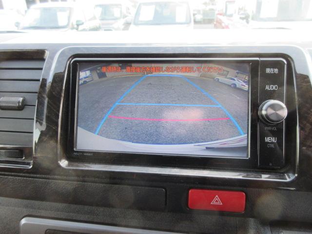 ハイエースバン スーパーGL ダークプライム 2年保証 メモリーナビ フルセグ バックカメラ モデリスタエアロ ドラレコ前後 ETC LEDライト(8枚目)