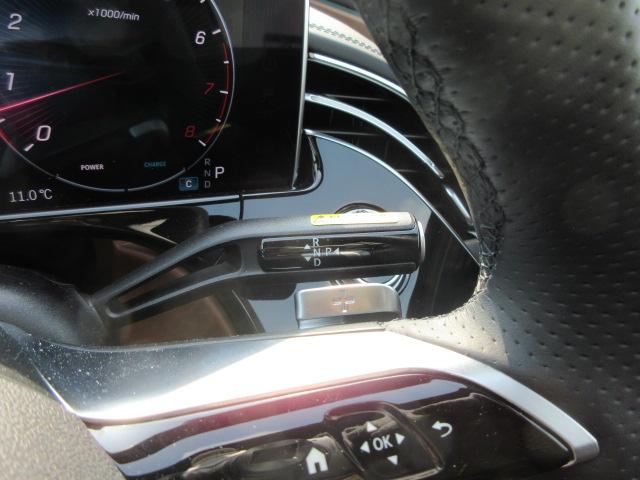 Ｅクラスステーションワゴン Ｅ２００ステーションワゴンアバギャルドＡＭＧラインＰ　デジタルインテリアＰ　レザーエクスクルーシブＰ　アドバンスＰ　ＢＳＭ．ＨＵＤ　３６０カメラ　Ｐゲート　レザーエアシート　パノラマルーフ（6枚目）