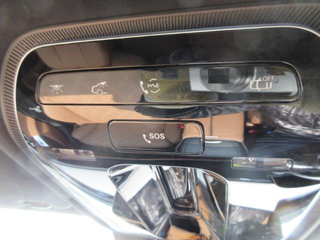 Ｅクラスステーションワゴン Ｅ２００ステーションワゴンアバギャルドＡＭＧラインＰ　デジタルインテリアＰ　レザーエクスクルーシブＰ　アドバンスＰ　ＢＳＭ．ＨＵＤ　３６０カメラ　Ｐゲート　レザーエアシート　パノラマルーフ（8枚目）