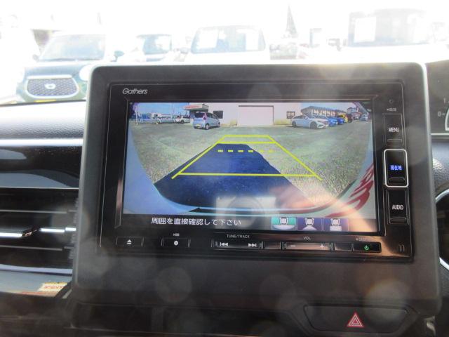 Ｎ－ＢＯＸカスタム Ｌ　２年保証　メモリーナビ　フルセグ　バックカメラ　衝突軽減ブレーキ　ドラレコ　片側電動スライドドア　ＬＥＤライト（12枚目）