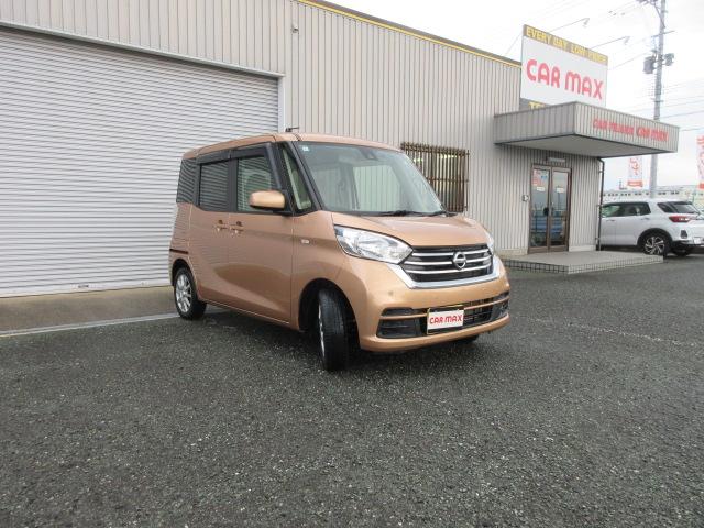 デイズルークス S 2年保証 メモリーナビ フルセグ バックカメラ エマブレ ETC ドラレコ 社外AW(3枚目)