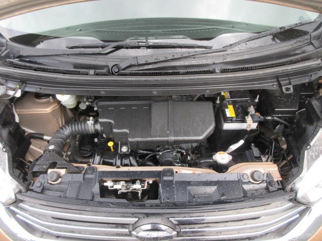 デイズルークス S 2年保証 メモリーナビ フルセグ バックカメラ エマブレ ETC ドラレコ 社外AW(9枚目)