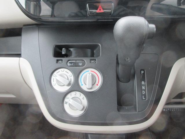 デイズルークス S 2年保証 メモリーナビ フルセグ バックカメラ エマブレ ETC ドラレコ 社外AW(11枚目)