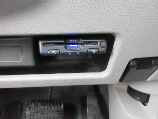 デイズルークス S 2年保証 メモリーナビ フルセグ バックカメラ エマブレ ETC ドラレコ 社外AW(14枚目)