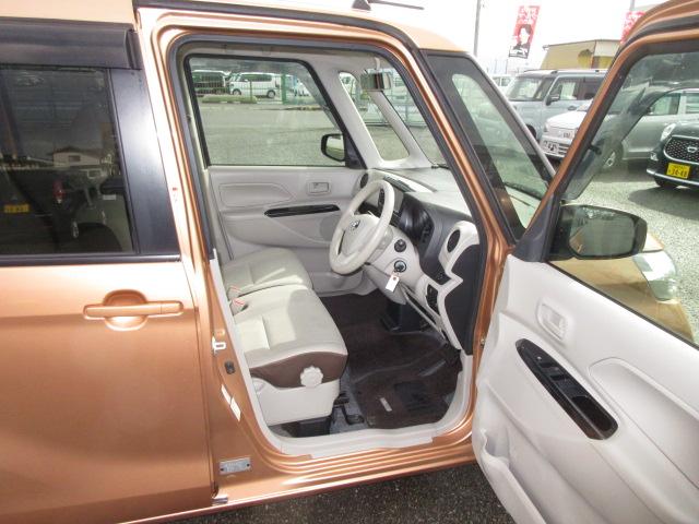 デイズルークス S 2年保証 メモリーナビ フルセグ バックカメラ エマブレ ETC ドラレコ 社外AW(17枚目)