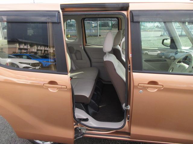 デイズルークス S 2年保証 メモリーナビ フルセグ バックカメラ エマブレ ETC ドラレコ 社外AW(19枚目)