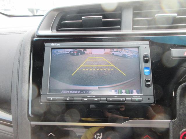 フィットハイブリッド S ホンダセンシング 2年保証 メモリーナビ フルセグ バックカメラ ホンダセンシング LEDライト ドラレコ ETC(12枚目)