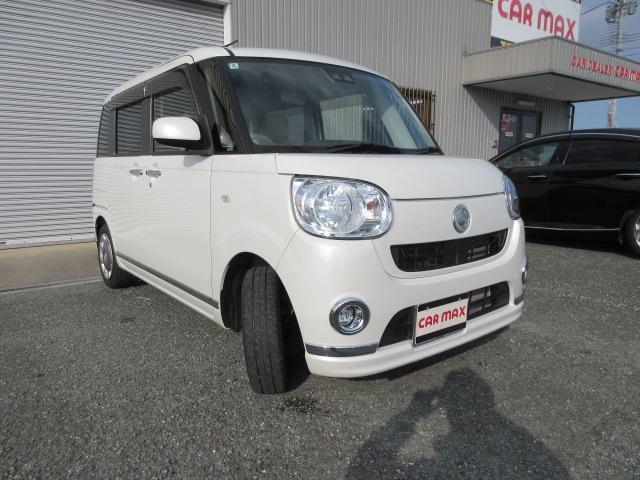 ムーヴキャンバス Xメイクアップ SAIII 2年保証 メモリーナビ ワンセグ スマートアシスト(4枚目)