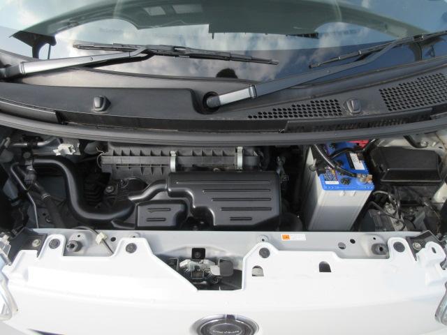 ムーヴキャンバス Xメイクアップ SAIII 2年保証 メモリーナビ ワンセグ スマートアシスト(9枚目)