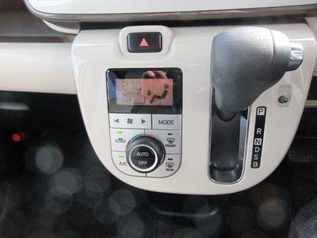 ムーヴキャンバス Xメイクアップ SAIII 2年保証 メモリーナビ ワンセグ スマートアシスト(11枚目)