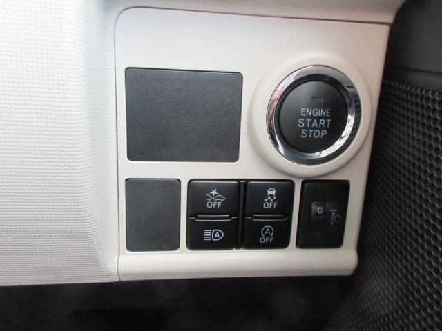 ムーヴキャンバス Xメイクアップ SAIII 2年保証 メモリーナビ ワンセグ スマートアシスト(12枚目)