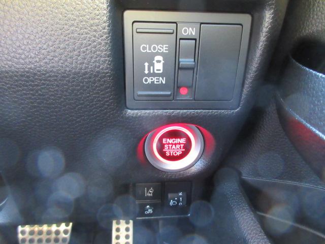 N-BOXカスタム L 2年保証 メモリーナビ フルセグ バックカメラ LEDライト ドラレコ 片側電動スライドドア(13枚目)