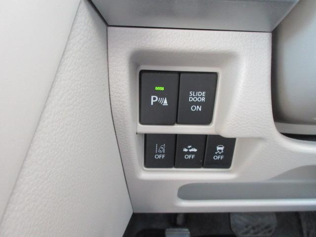 スペーシア ハイブリッドＸ　２年保証　メモリーナビ　ワンセグ　衝突軽減ブレーキ　シートヒーター　両側パワースライドドア　ドラレコ　ＥＴＣ（9枚目）