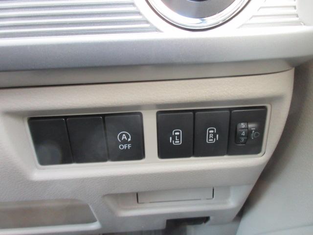 スペーシア ハイブリッドＸ　２年保証　メモリーナビ　ワンセグ　衝突軽減ブレーキ　シートヒーター　両側パワースライドドア　ドラレコ　ＥＴＣ（10枚目）