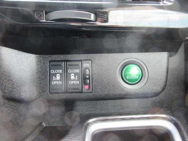 ステップワゴンスパーダ スパーダハイブリッド　Ｇ・ＥＸ　ホンダセンシング　２年保証　メモリーナビ　フルセグ　全方位モニター　ホンダセンシング　両側パワースライドドア　ドラレコ　ＥＴＣ　ＬＥＤライト（14枚目）