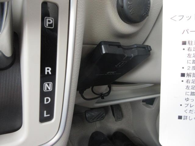 アルトラパン Ｓセレクション　２年保証　メモリーナビ　フルセグ　全周囲モニター　ドラレコ前後　ＥＴＣ　シートヒーター　レーダーブレーキ（9枚目）