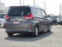 HONDA FREED PLUS HYBRID