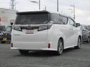 ヴェルファイア ２．５Ｚ　２年保証　メモリーナビ　フルセグ　トヨタセーフティセンス　両側パワースライド　ＬＥＤ　ＥＴＣ（2枚目）