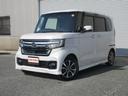 Ｎ－ＢＯＸカスタム Ｌ　２年保証　メモリーナビ　フルセグ　バックカメラ　衝突軽減ブレーキ　ドラレコ　片側電動スライドドア　ＬＥＤライト（4枚目）