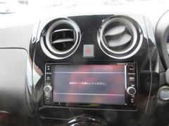 ノート ｅ−パワー　Ｘ　２年保証　メモリーナビ　フルセグ 0802718A30250917W001 5