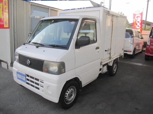 DXマイナス5度冷蔵冷凍車タイミングベルト交換済Bモニター(7枚目)