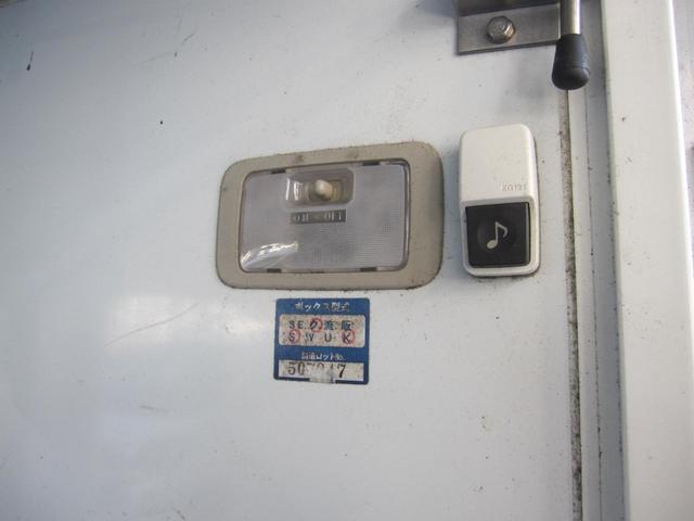 DXマイナス5度冷蔵冷凍車タイミングベルト交換済Bモニター(14枚目)