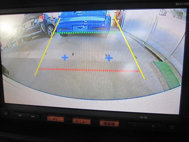 EターボワンオーナーナビTVパワースライドドアETCキセノン(34枚目)