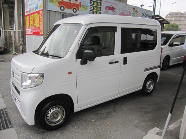 ホンダ Ｎ－ＶＡＮ