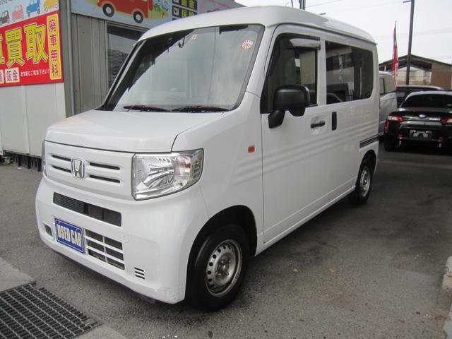 ホンダ Ｎ－ＶＡＮ