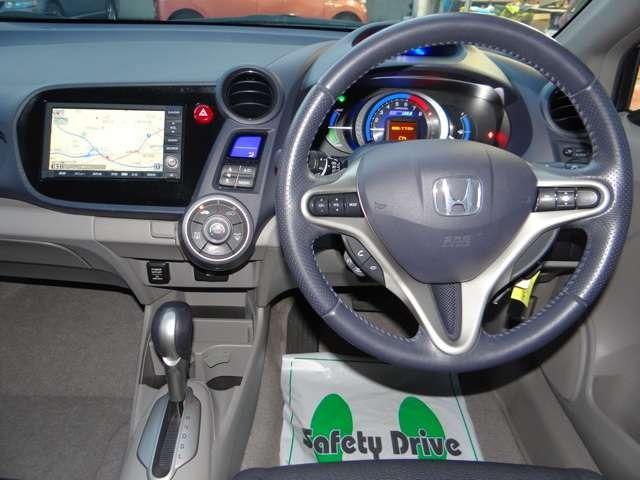 ホンダ インサイト ze1系 l hddインターナビ etc hvバッテリーチェック済 中古車検索 くるまのニュース