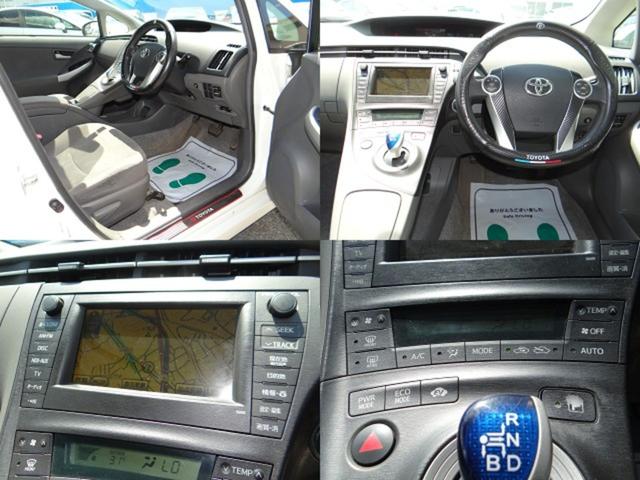 プリウス Ｓ　ＨＤＤナビ　ＤＶＤ再生　ハイブリッドバッテリーリビルド済　ＥＴＣ車載器　フォグランプ　アルミホイール　スマートキー　オートエアコン（2枚目）