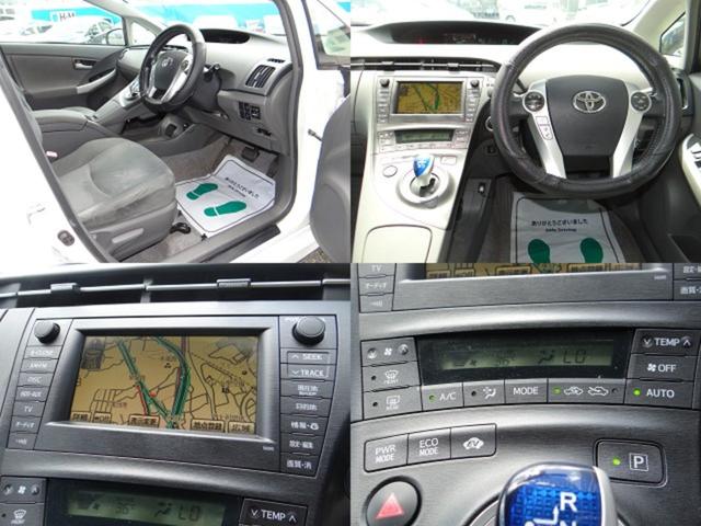 プリウス Ｇ　ＨＤＤナビ　Ｂｌｕｅｔｏｏｔｈ　ハイブリッドバッテリーリビルド済　ＥＴＣ車載器　クルーズコントロール　バックカメラ　アルミホイール　盗難防止装置　スマートキー（2枚目）