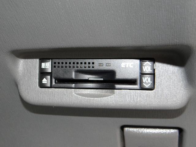 プリウス Ｇ　ＨＤＤナビ　Ｂｌｕｅｔｏｏｔｈ　ハイブリッドバッテリーリビルド済　ＥＴＣ車載器　クルーズコントロール　バックカメラ　アルミホイール　盗難防止装置　スマートキー（15枚目）