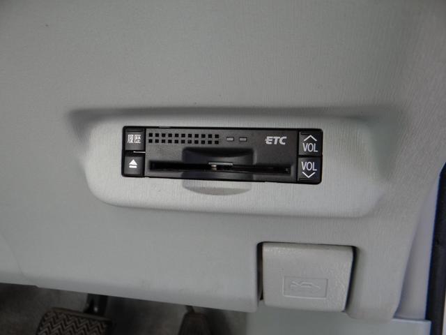 プリウス Ｓ　ＨＤＤナビ　地デジワンセグ　ハイブリッドバッテリーリビルド済　バックカメラ　ＥＴＣ車載器　スマートキー　プッシュスタート　オートエアコン（22枚目）